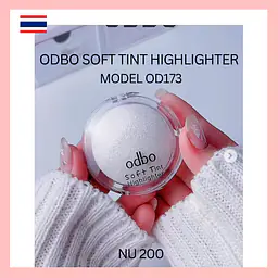 ODBO Soft Tint Highlighter - Master