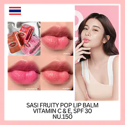 Sasi Fruity POP Lip Balm - Master