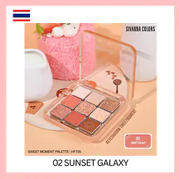 Sivanna Colors Sweet Moments Palette - Master