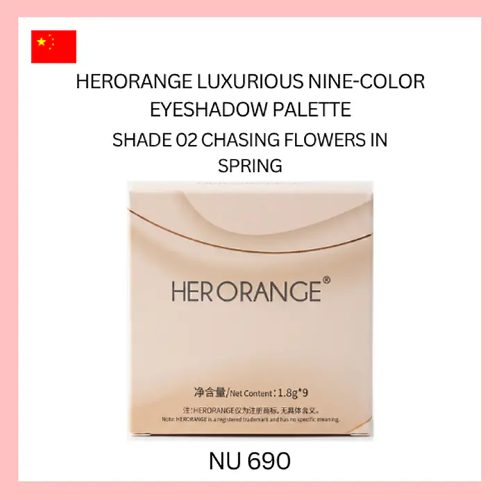 Herorange Luxurious Nine-Color Eyeshadow Palette - Master