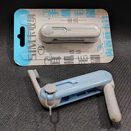 Ear Pod Cleaning Brush - Master