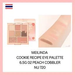 Meilinda Cookie Recipe Eye Palette - Color: Peach Cobbler