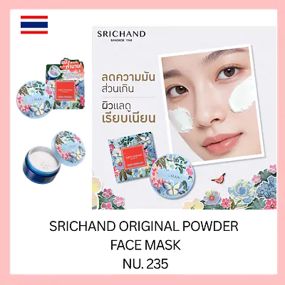 Srichand Original Powder Face Mask primary image