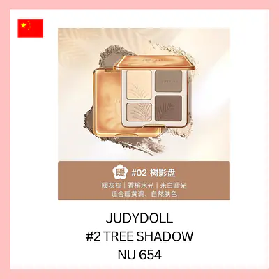 JudyDoll Highlight and Contour primary image