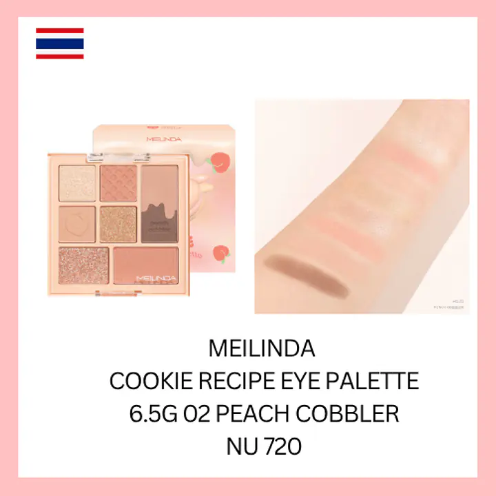 Meilinda Cookie Recipe Eye Palette - Master